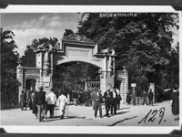 Park Maksimir, ulazu u park